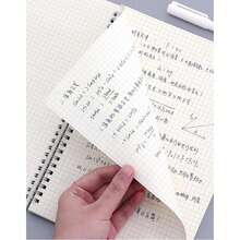 A6/A5/B5 Grid Notebook Simple Student Thick Grid Notebook Notepad 1 Book/80 Sheets - White - View 3