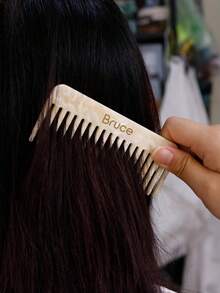 Custom Marble Texture Wide Tooth Comb For Curls, Personalized Gold Stamping Name Comb, Customizable Text Detangler Brush For Women, Birthday And Wedding Anniversary Gifts, Multi-Functional Hair Accessory, Thoughtful Gift - Beige - View 5