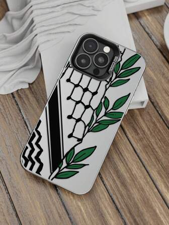 植物围巾手机壳适用于 16 15 14 13 12 11 Pro Max X XR XSMAX 8 12 Plus 防摔磨砂后盖，也适用于 Galaxy A03、A05、A05S、A12、A14、A15、A32 4G/5G、A35、A52/A52s 5G 防水防震防刮