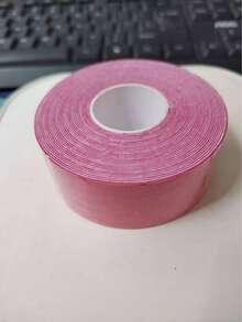 1 片面部提升胶带，用于紧致肌肤、提升和紧致面部、颈部和额头、紧致面膜 - 彩色 - 查看 6