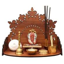 1 pieza Hermoso Templo de madera para el hogar y la oficina, Mandir de Pooja, Mandir para el hogar, Moderno Mandir de Pooja para el hogar o la pared de la tienda, Estantes flotantes