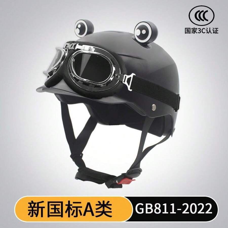 Bicycle Helmets