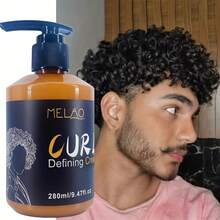 MELAO Men's CURL DEFINING CREAM Curl-Defining Cream For Long Lasting Frizz Free Curls – Sulfate & Paraben Free Curling Cream For Curly Hair - Black - View 4