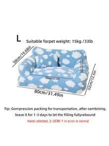 可清洗四季宠物猫/狗沙发床，宠物窝/猫狗睡床 - 彩色 - 查看 16