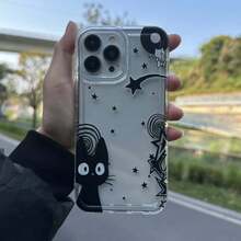 Creative Cat Pattern Phone Case, Cute Phone Protective Cover, Anti-Drop Cellphone Protective Cases Compatible With IPhone 11 12 13 14 15 Pro Max