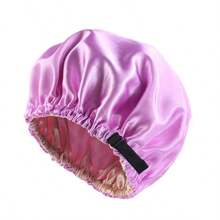 Women's Solid Colored Double-Layered Satin Bonnet Adjustable Slouchy Cap With Elastic Button Closure, Fashionable Sleep Bonnet For Daily Use To Protect & Style Hair