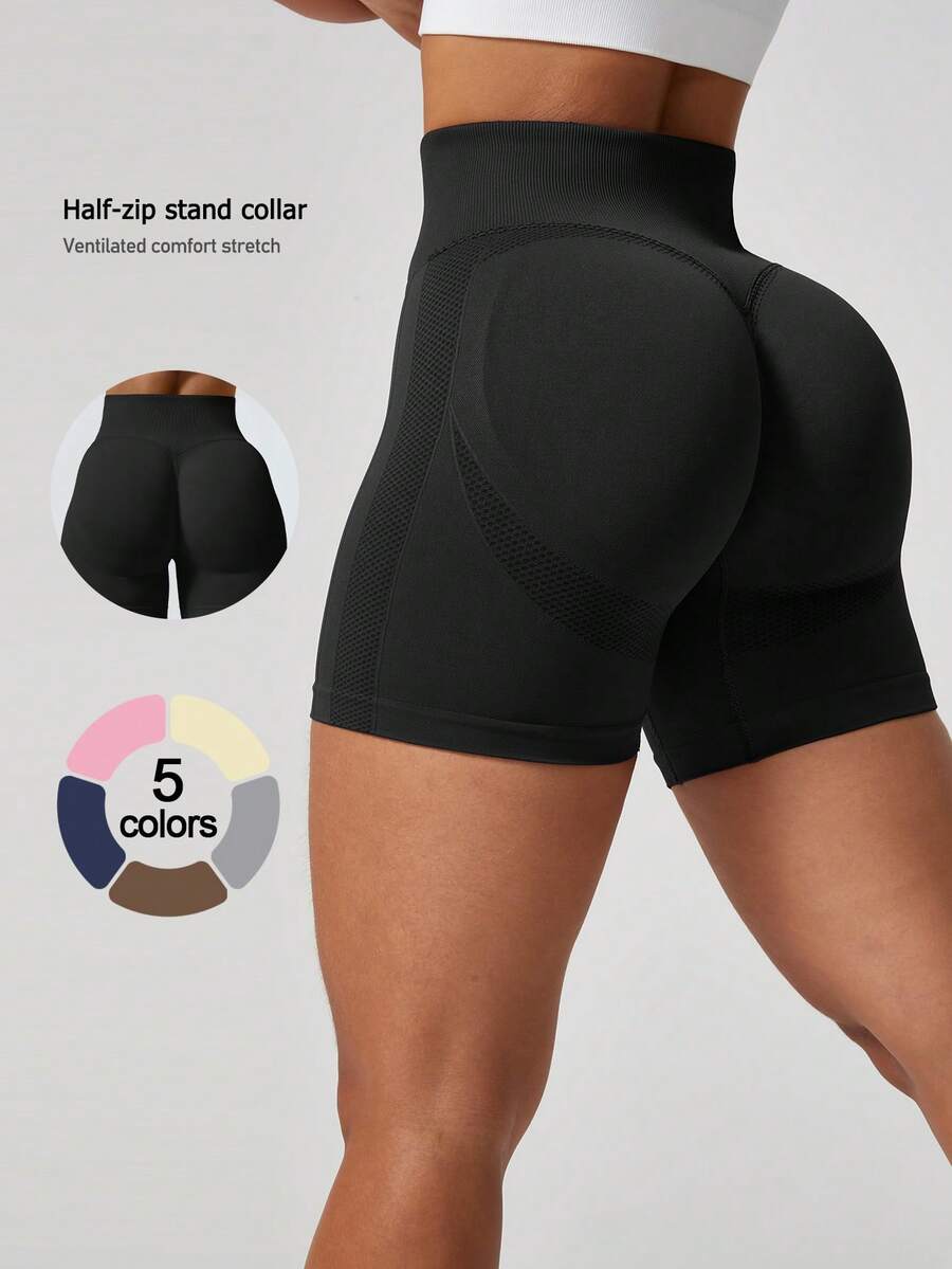 NcmRyu 1pc Women Plain Color Fashionable Cinched Waist Tennis Sports Shorts, Spring/Summer - Black - View 1
