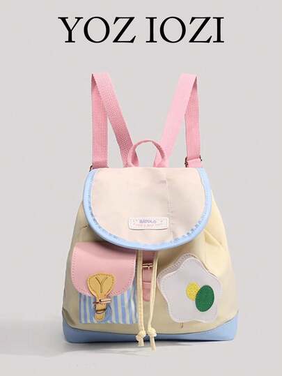 可爱的花卉和小猫印花帆布背包，适合大学生的清新风格