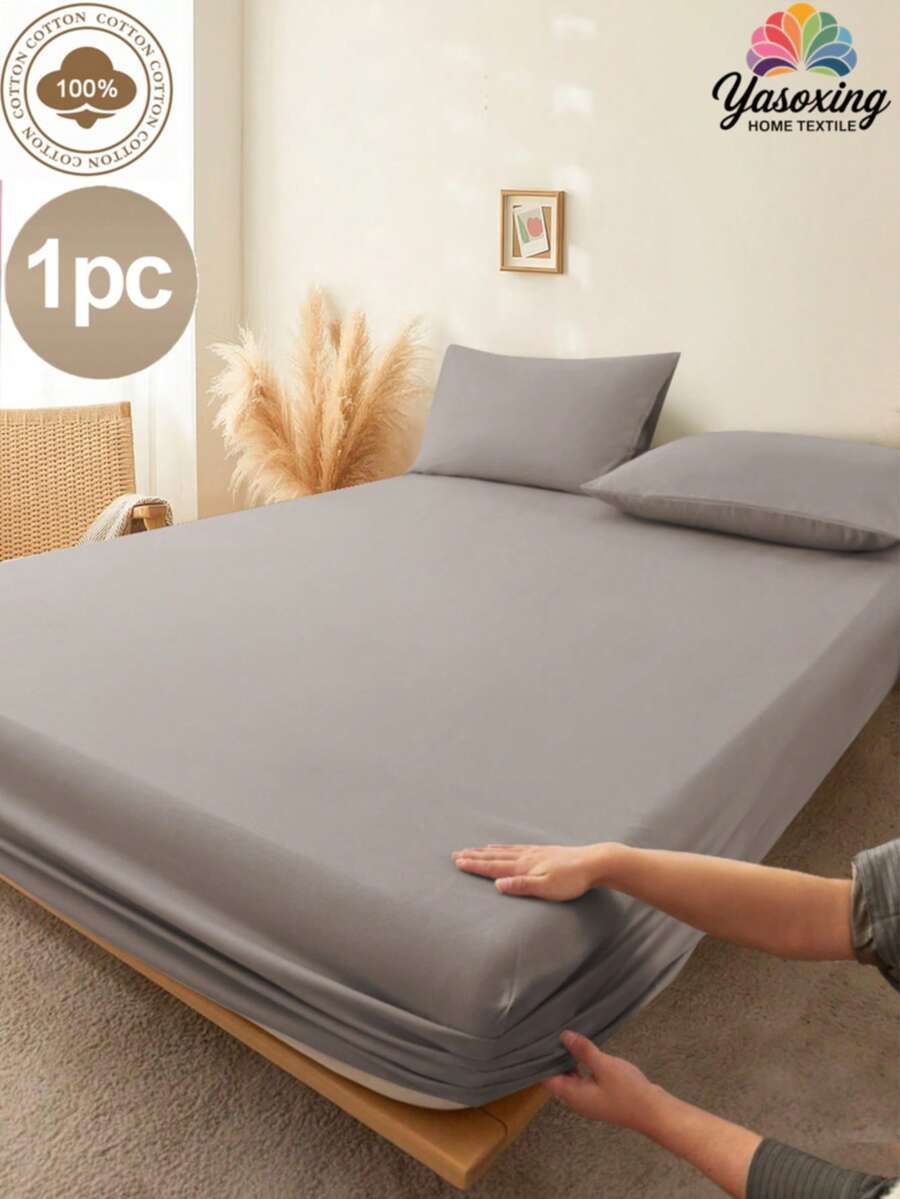 1件灰色100%纯棉咖啡棕色床笠，深口袋设计，纯色柔软透气，四季皆宜，可作床垫保护套、床垫罩、床单，柔软透气，适用于各种尺寸的床——单人床、双人床、特大号床、大号床。深口袋设计，最大可达11.8英寸。也可作床罩、学生宿舍床单。 - 灰色 - 查看 1