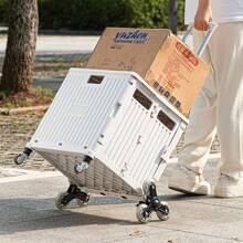 Portable Folding Shopping Cart, Household Grocery Cart With Wheels, Can Carry Packages, Suitable For Supermarket, Camping, Car Use Outdoor Decor