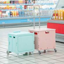 Portable Folding Shopping Cart, Household Grocery Cart With Wheels, Can Carry Packages, Suitable For Supermarket, Camping, Car Use Outdoor Decor