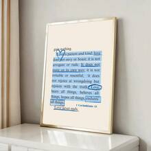 1 件无框蓝色基督教爱情名言墙艺术海报帆布印刷简约圣经经文宗教画适用于宿舍、客厅、卧室、现代家居装饰
