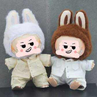 （仅限玩偶服装）适用于 Lbubu 玩偶 17CM 公仔第 1/2/3 代玩偶夹克、Labobo 毛绒玩偶服装、LBB 时尚牛仔夹克工装裤