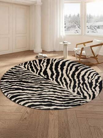 1pc Soft Round Area Rug With Leopard Print Pattern, Comfortable For Bedroom, Living Room, Study, Entryway, Office, Room Decor As Floor Mat, Modern Polyester Absorbent Living Room Rug, Machine Washable & Non-Slip, Rugs For Bed Room - Indoor All-Season Home Decor, Nordic Round Bedroom Rug, Rugs For Livingroom, Bedside Rug, House Decor | Bedroom Decor | Autumn And Winter Decoration