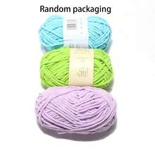 1 件天鹅绒柔软纱线，50 克/件蓬松涤纶柔软针织纱线，适用于毛毯、包袋、围巾、帽子（随机包装） - 多色 - 查看 7