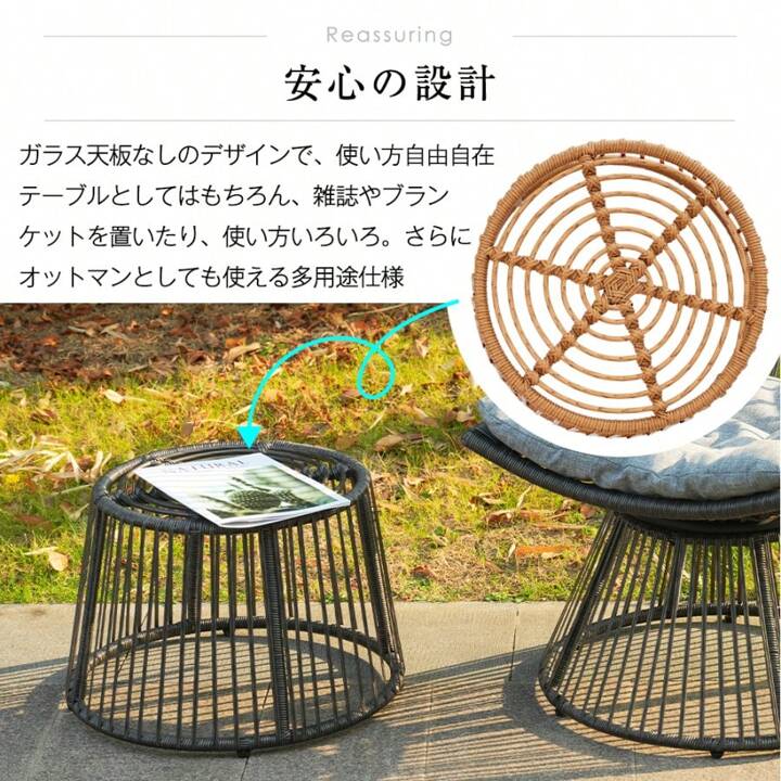 ガーデンファニチャー テーブル 2点セットガーデンベランダガーデンチェアグレー グレー 】 2025 ガーデンファニチャー テーブル 2点セット ガーデン