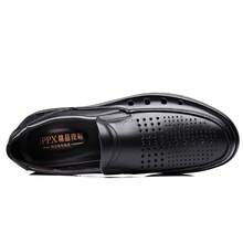 Women Flat Sandals - 棕色 - 查看 6