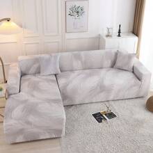 Elastic Sofa Cover Universal Cover All-Inclusive Sofa Cover Protective Cover High-Grade Printed Sofa Hat