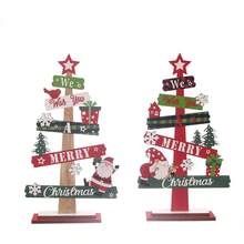 1pc Christmas Decorative Wooden Ornament, Small Desktop Decoration For Window Display, Indoor, Restaurant, Bar