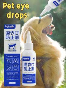 1 pièce Liquide Détachant pour Larmes de Compagnie 60ml - Pour Chiens et Chats. Solution de Nettoyage des Yeux. Élimination des Écoulements Oculaires et des Taches de Larmes. Nettoyage Doux et Efficace pour les Yeux des Chats et des Chiens. Empêche l'Accumulation des Écoulements Oculaires. Prévient l'Irritation des Yeux.