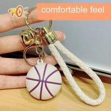 Basketball Pendant Bag Keychain, Creative New Soft Rubber Basketball Keychain For Hanging Accessories, Personalized Storage Keychain, Small And Cute Bag Pendant, And Cool Car Basketball Series Keychain. PVC Soft Tape, Strong Toughness, No Unpleasant Odor, Children Can Also Use It With Confidence., School Supplies, Back To School