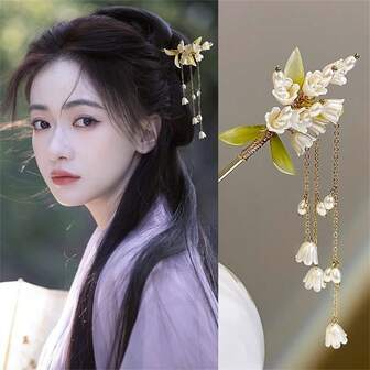 1 pieza Palillo para el cabello con flor de lirio y borla de mariposa de alta gama, estilo vintage elegante, accesorio para el cabello para moño de verano, pasador para el cabello, creador de moño, pieza para el cabello, horquillas para peinar, artículos escolares