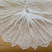 3 Meters Lace Trim, 40cm Wide Lace Applique, Suitable For Sewing, Crafts, Clothing, Home Decor And Wedding Decoration - Multicolor - View 8