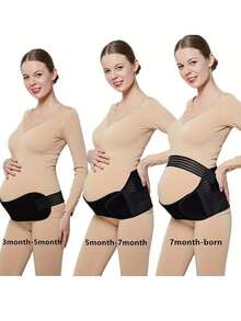 可调节孕妇托腹带，适用于孕中期至孕晚期，采用魔术贴腰带和透气肩带，防止腹部束缚。