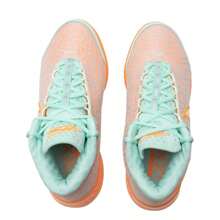 Nike LBJ NXXT GENISUS EP Basketball Shoes, Shock Absorption Men's Sports Shoes For Match, Training, Fitness HF0711-301