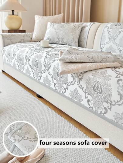 1pc Luxury Jacquard Chenille Sofa Cover - Pet-Friendly, Couch Cover For Four Season Machine Washable - Fits Single To Sectional Sofas - Perfect For Living Room, Bedroom, Office Decor(No Pillow)