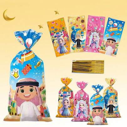 50/100pcs Ramadan Gift Bags, Eid Mubarak Candy Cookies Chocolate Packaging Bags, Ramadan Distribution Bags With Moon, Castle And Star Patterns - With Drawstring Closure, Islamic Ramadan Ramadan Eid Party Supplies, Ramadan Gifts, Eid Gifts, Eid Mubarak Decorations, Party Favor Bags, Eid Al-Adha Decorations