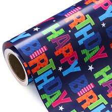 Birthday Wrapping Paper - Mini Roll - Blue Happy Birthday Wrapping Paper For Adult Birthday, Wedding,Birthday Wrapping Paper Roll - Colorful Happy Birthday Lettering On Blue Paper Design Perfect - Happy Birthday - View 8