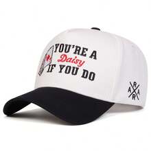 1 件女式“You're A Daisy If You Do”标语刺绣卡车司机帽，个性化字母和扑克牌设计，街头风格休闲帽，适合春秋旅行海滩度假