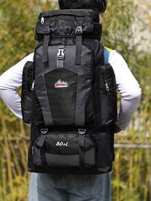 80升多功能徒步背包，大容量旅行包，轻便透气单肩包，多口袋徒步包，干湿分离行李袋，独立鞋仓露营包，时尚滑雪包，适合旅行、度假、徒步、滑雪，具有减震功能，适合远足、露营、户外运动，是节日礼物和生日礼物的理想之选。 - 彩色 - 查看 9