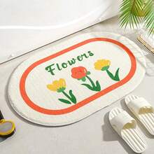 Alfombrillas pequeñas y frescas, alfombras suaves con palabras de flores, alfombras para entrada de la casa, dormitorio, baño, puerta, almohadilla antideslizante absorbente para pies - Flores de naranjo - Ver 3