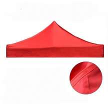 Garden BBQ Gazebo Top Cover Cloth Roof Replacement Fabric Tent Canopy - Multicolor - View 11
