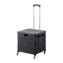 Portable Folding Shopping Cart, Household Grocery Cart With Wheels, Can Carry Packages, Suitable For Supermarket, Camping, Car Use Outdoor Decor