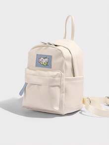 简约可爱卡通背包，独特设计学生书包，适合高中和大学的休闲学院通勤背包