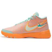 Nike LBJ NXXT GENISUS EP Basketball Shoes, Shock Absorption Men's Sports Shoes For Match, Training, Fitness HF0711-301