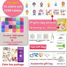 Set di perline d'acqua magiche fai-da-te - Giocattoli creativi fatti a mano per bambini, regali di Natale ideali per bambini e bambine, giocattoli per l'addestramento della concentrazione prescolare, un regalo perfetto, forniture scolastiche, regali per bambini