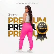 Women's High Waisted Cargo Jogger Pants Premium Twill Side Pocket, Women's High Waisted Cargo Jogger Jeans With Lycra, Women's High Waisted Butt Lifting Cargo Jeans - 玫紅色 - 查看 3
