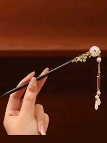 1 件中国风花流苏发簪，黑檀木发夹头饰，适合女性外出、旅行、摄影、度假、圣诞礼物、节日礼物发髻发夹发髻制作器发髻发片发型夹