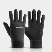 1 Pair Outdoor Warm Gloves, Windproof Waterproof Touchscreen Full Finger Gloves For Cycling, Sports, Skiing, Autumn/Winter