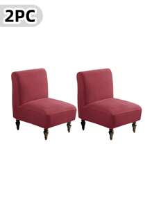 Accent Chair Covers No Arms Floral Slipcover For Slipper Chair Armless Accent Slipper Chair Cover Slipcover,Slipper Chair Removable Fabric Stretch Spandex Removable For Armless Chair Furniture Protector Covers For Living Dining Room