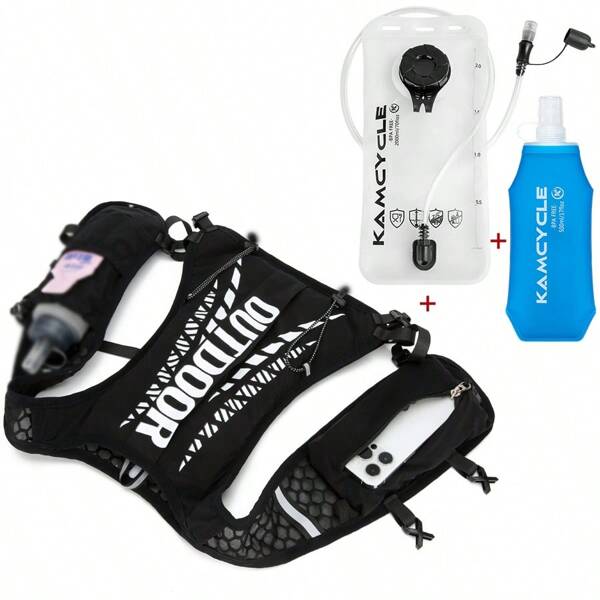 3 pièces Gilet de course avec poche d'hydratation 2L et 1 gourde souple 500 ml, petit sac à dos d'hydratation léger, respirant et anti-transpiration pour la course, sac à dos d'hydratation Camel, gilet d'hydratation de course réglable pour la course en sentier, le marathon, la course à pied et le cyclisme