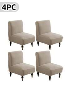 Accent Chair Covers No Arms Floral Slipcover For Slipper Chair Armless Accent Slipper Chair Cover Slipcover,Slipper Chair Removable Fabric Stretch Spandex Removable For Armless Chair Furniture Protector Covers For Living Dining Room