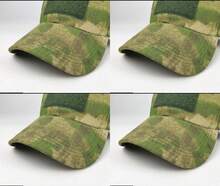 Camo Baseball Cap Mask Set,With Cooling Sun UV Neck Gaiter With Adjustable Hat Hiking Outdoor Cover Up - Mu10 - View 3