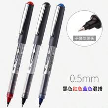 10pcs Liquid Ink Ballpoint Pens With Caps, Black/Red/Blue Ink, Large Capacity Pen For Office Writing, Student Study, Signing