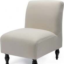 Accent Chair Covers No Arms Floral Slipcover For Slipper Chair Armless Accent Slipper Chair Cover Slipcover,Slipper Chair Removable Fabric Stretch Spandex Removable For Armless Chair Furniture Protector Covers For Living Dining Room