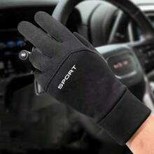 1 Pair Outdoor Warm Gloves, Windproof Waterproof Touchscreen Full Finger Gloves For Cycling, Sports, Skiing, Autumn/Winter